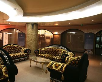 Saint George Palace Hotel - Sveti Vlas - Lobby