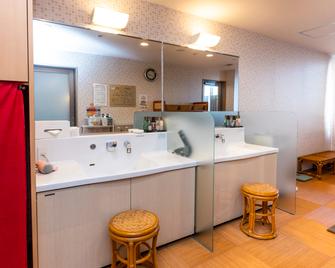 Hotel Mark-1 Tsukuba - Tsukuba - Koupelna