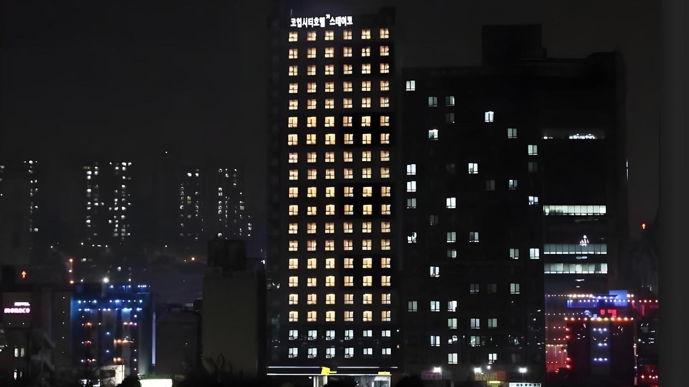 庫珀城斯特庫酒店