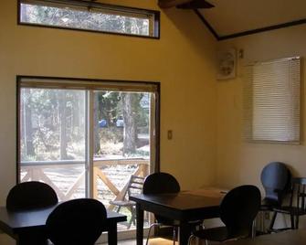 Sunny Side Hut - Hakuba - Yemek odası