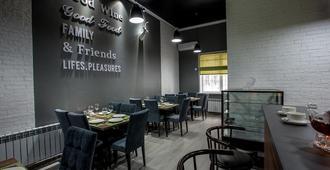 Maxx Inn - Astana - Restaurant