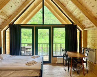 Qarup House - Dilidschan - Schlafzimmer