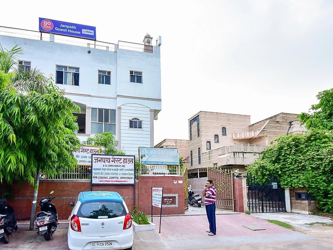 Janpath Guest House, Jaipur - ג'איפור - בניין