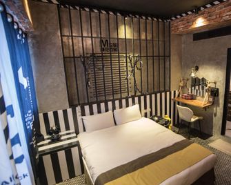 Sdu Hotel - Magong City - Bedroom