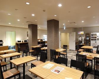 Amistad Hotel - Matsuura - Restaurante