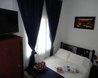 Casa Sabelle - Bogotá - Habitación