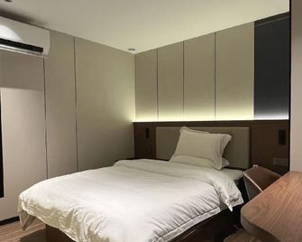 Zhenxing Hotel - Shenzhen - Habitación
