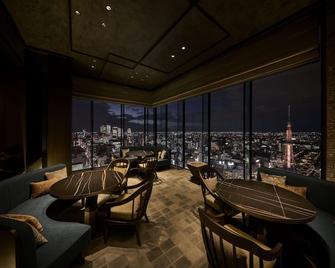 The Royal Park Hotel Iconic Nagoya - 名古屋 - 餐廳