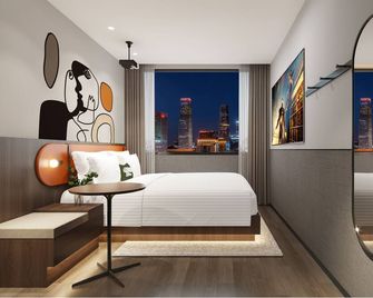 Mcsrh Hotel-Chengdu Chunxilu - Chengdu - Quarto