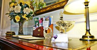 The Baytree - Torquay - Front desk