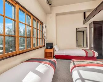 Hakuba Gondola Hotel - Hakuba
