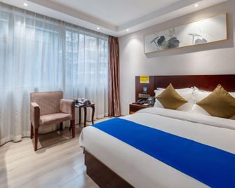 Guangzhou Yuebei Hotel - Cantón - Habitación