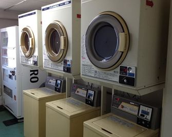 Ace Inn Kariya - Kariya - Wäscheservice