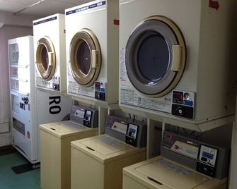 Ace Inn Kariya - Kariya - Lavanderia