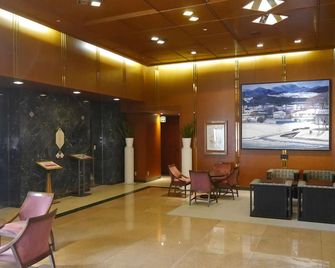 Hotel Heritage Hanno Sta. - Hannō - Lobby
