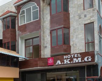 Hotel Akmg - Dindukkal - Gebäude