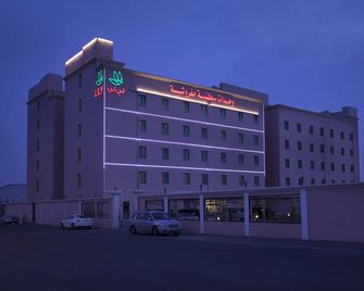 Palms Lily Serviced Apartments - Economy Category - Hofuf - Building