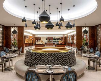 Swissôtel Al Maqam Makkah - מכה - מסעדה
