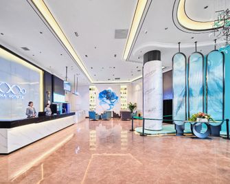 Xi'an Hotel (Fuxin Liaoning University of Technology Wanda High-speed Railway Station Branch) - Fuxin - Lobby