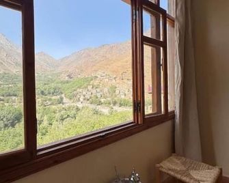 Atlas Walnut Hotel - Imlil
