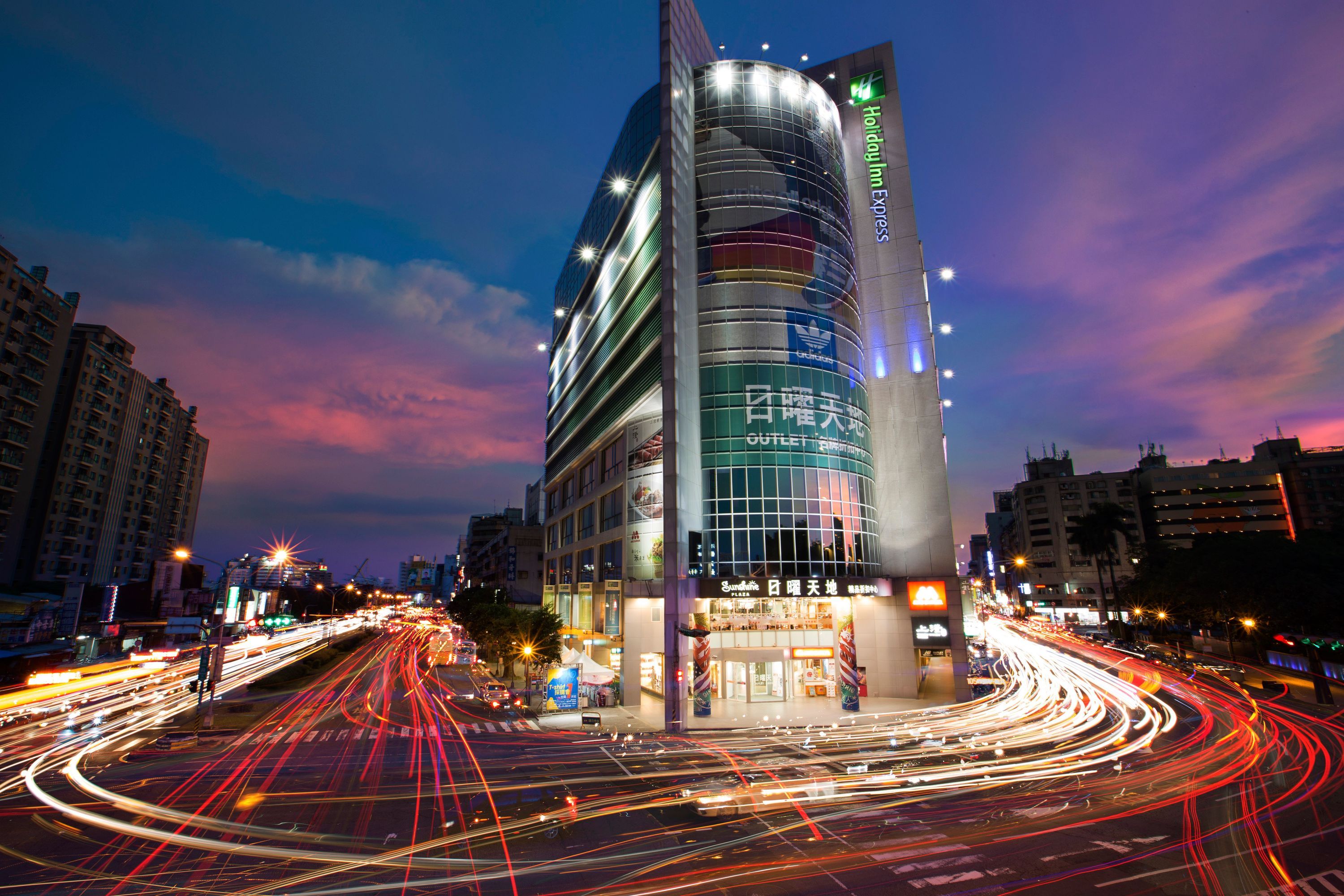 Holiday Inn Express Taichung Park By IHG - טאיצ'ונג - בניין