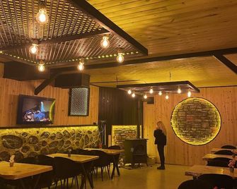 Tanura Bungalows - Çamlihemşin - Restaurant