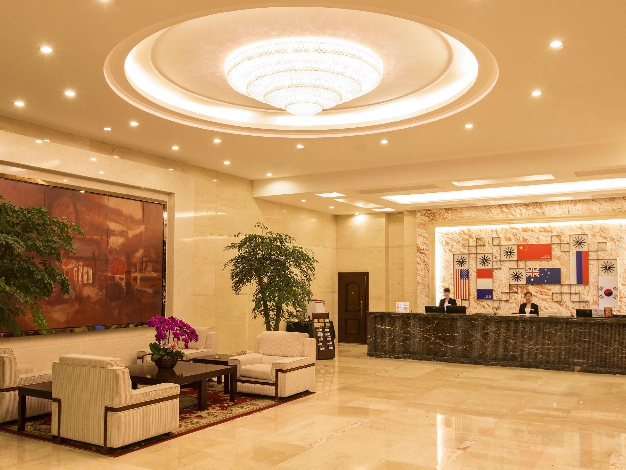 Days Hotel Frontier Nantong - Nantong - Receção