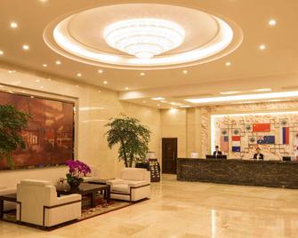 Days Hotel Frontier Nantong - Nantong - Recepción