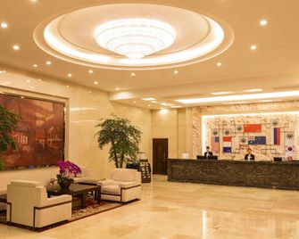 Days Hotel Frontier Nantong - Nantong - Receção