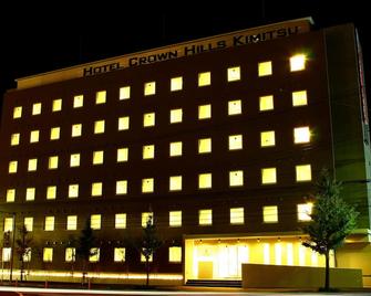 Hotel Crown Hills Kimitsu - Kimitsu - Building