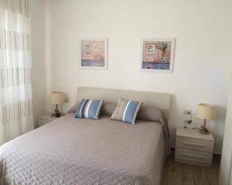 B&B Lineablu - Formia - Спальня