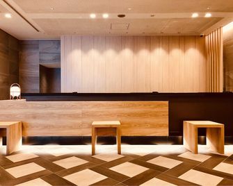 Art Hotel Oita - Ōita - Front desk