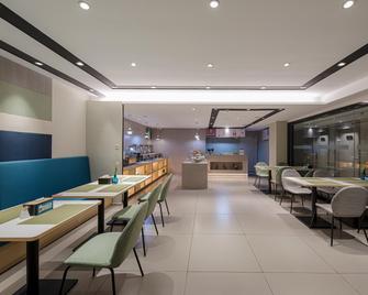 Home Inn Style Jiangyan Pedestrian Street - Tchaj-čou - Restaurace