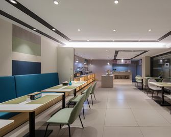 Home Inn Style Jiangyan Pedestrian Street - Taizhou - Restaurant