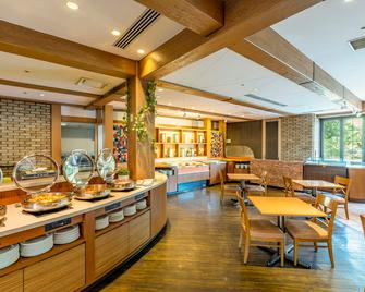 International Garden Hotel Narita - נאריטה - מסעדה