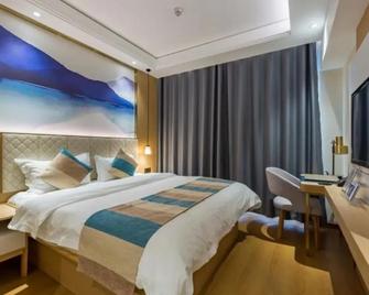 Greentree Eastern Xuzhou High Speed Railway Station West Exit Station Hotel - Xuzhou - Bedroom