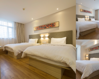 Hanting Hotel Qinhuangdao Sun City Quanyechang - Qinhuangdao - Slaapkamer