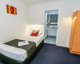 미리엄 베일 모텔 - 보로렌 - 침실