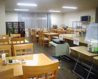Isahaya Station Hotel Nagasaki - Isahaya - Restaurant