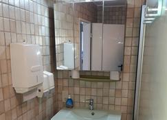 St Maximin City Ferienwohnungen - Trier - Bathroom