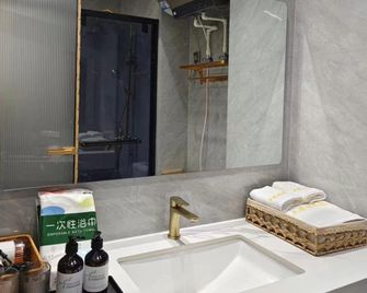 Liuyuefang Homestay (Jingdezhen North Railway Station Branch) - Jingdezhen - Sypialnia