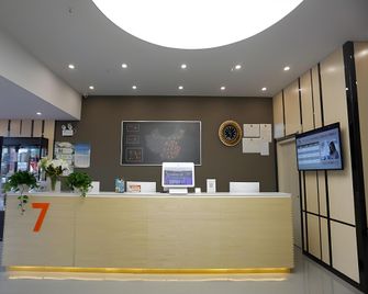 7Days Premium Tangshan Xiaoshan People's Hospital Branch - Tangshan - Front desk