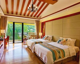 Naqin Peninsula Geological Ocean Park Hotel - Yangjiang - Habitación
