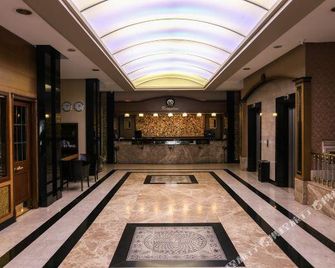 Sivas Buyuk Hotel - Sivas - Lobby