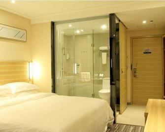 City Comfort Inn Chibi Railway Station Branch - Xianning - Habitación