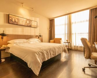 Jinjiang Inn Pinshang Tianjin Haitai Industrial Park Branch - Tianjin - Sovrum