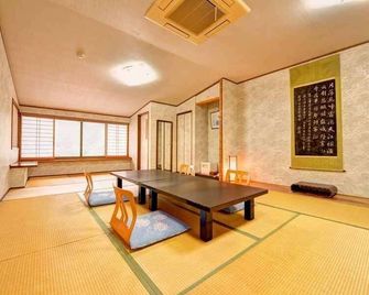 Kappo Ryokan Shiratame Ryokan - Iwakuni - Comedor