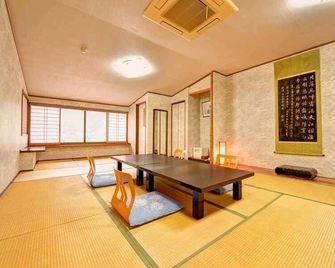 Kappo Ryokan Shiratame Ryokan - Iwakuni - Comedor