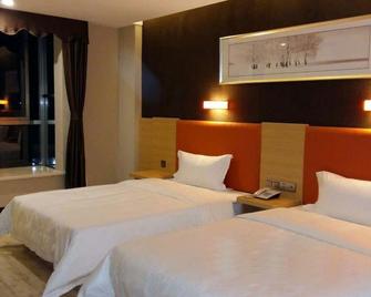 7 Days Premium·Dalian Zhuanghe Huanghai Street - Yingkou - Bedroom