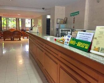 Sport Inn - צ'אנג ראי - דלפק קבלה